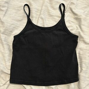 ARQ crop tank
